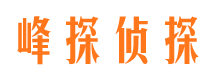 澜沧市婚姻出轨调查